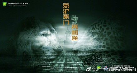 眨眼间的工夫，六名四散逃命的忍者，便全都一个挨着一个的躺在了地上。